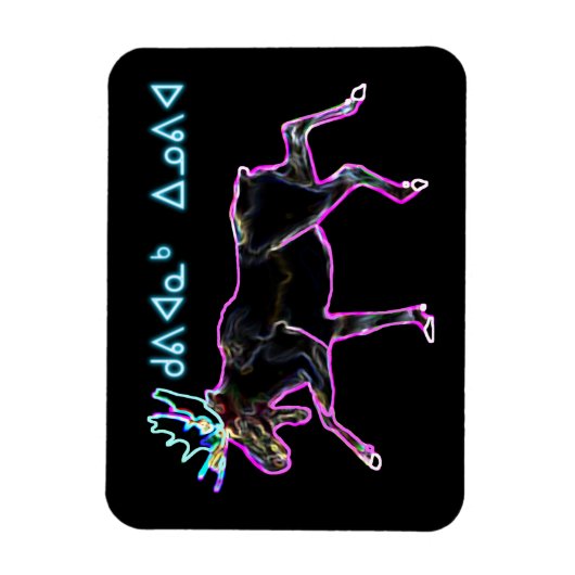 クビアーナックイノビア – 電気ムース マグネット (縦)