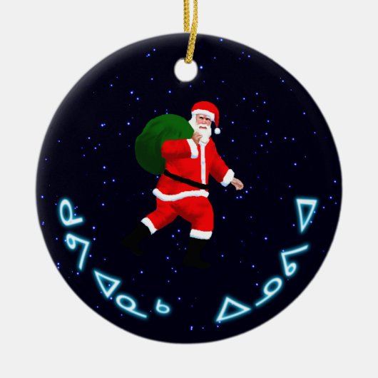 クビアーナックインノヴィアサンタクロース セラミックオーナメント (正面)