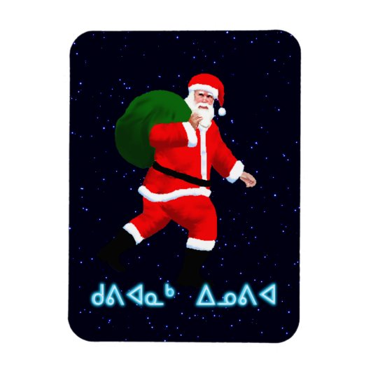 クビアーナックインノヴィアサンタクロース マグネット (縦)