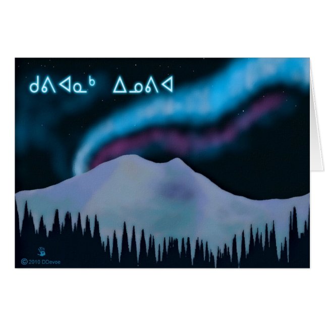 クビアーナックインノヴィアブルーオーロラ (正面横)