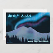 クビアーナックインノヴィアブルーオーロラ (正面/裏面)