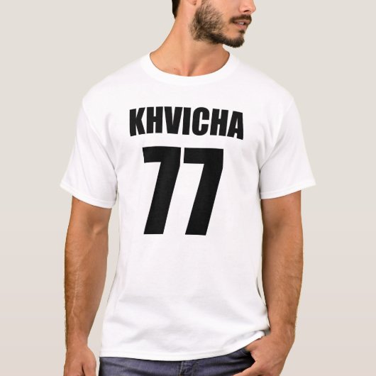 クビチャクバラツヘリア Tシャツ (正面)