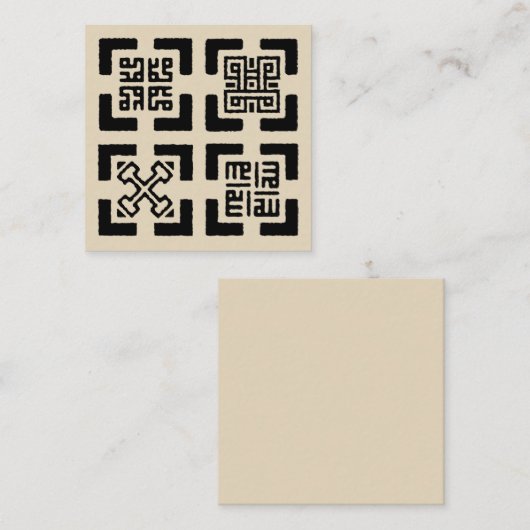 クフィックアディンクラシンプルカード スクエア名刺 (正面/裏面)