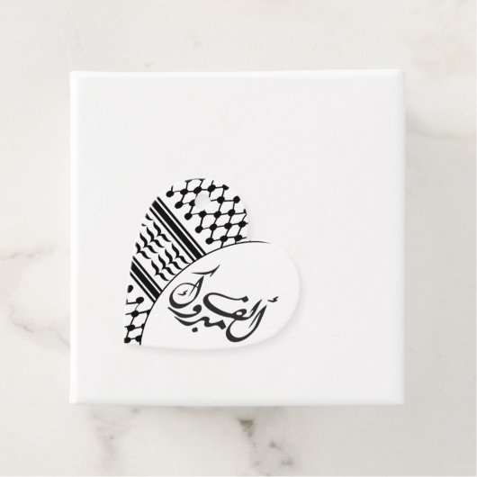 クフィヤマブロックアラブメッセージカード フェイバータグ (インサイチュ)