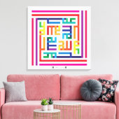 クフィ書道アルハムデュッラー–003 キャンバスプリント (インサイチュ (リビング))