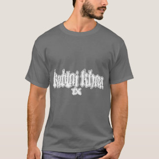 クブライ・ハンX レトロな友達 Tシャツ