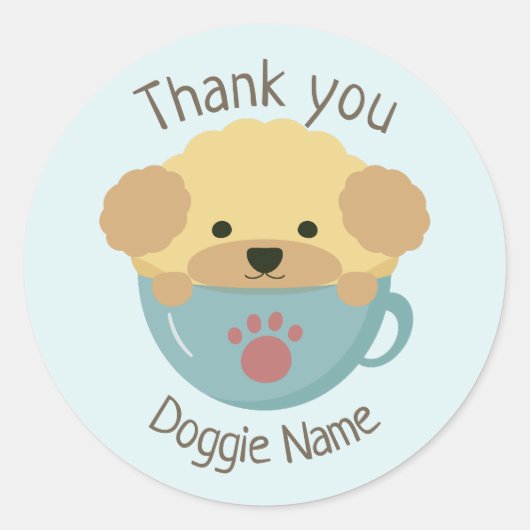 クプードル ラウンドシール (正面)