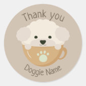 クプードル ラウンドシール (正面)