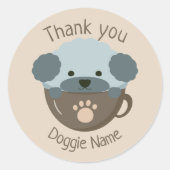 クプードル ラウンドシール (正面)