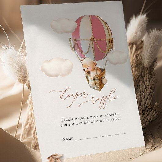 クマおむつラッフルチケットエンクロージャカード エンクロージャーカード