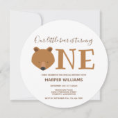 クマかわいい動物の一つ誕生日 招待状 (正面)