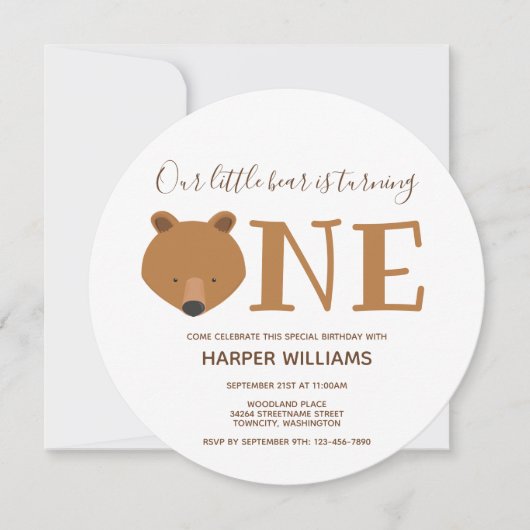 クマかわいい動物の一つ誕生日 招待状 (正面)