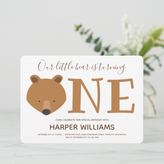 クマかわいい動物の最初の誕生日 招待状 (スタンド正面)