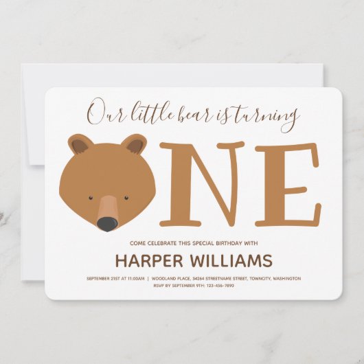 クマかわいい動物の最初の誕生日 招待状 (正面)