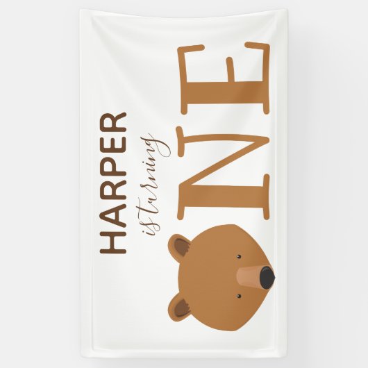 クマかわいい動物の最初の誕生日 横断幕 (縦)