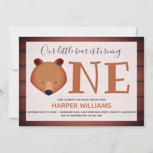 クマが1回転する木の動物第1誕生日 招待状 (正面)