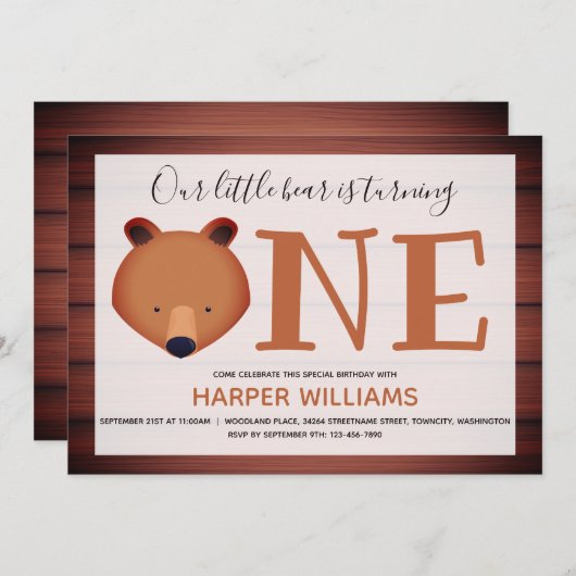 クマが1回転する木の動物第1誕生日 招待状 (正面/裏面)