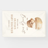 クマさんと一緒にお待ちかね！ テディベア ベイビーシャワー ウェルカム 横断幕 (横)