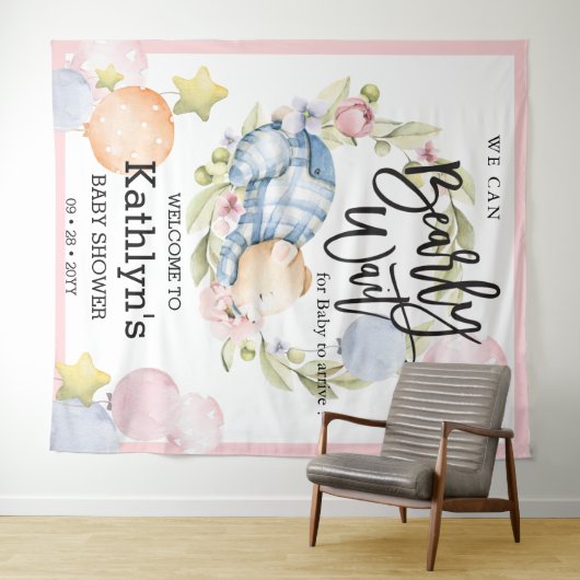 クマさんと一緒にお待ち遠しいよ!男の子テディベアベビーシャワー タペストリー (インサイチュ(横))