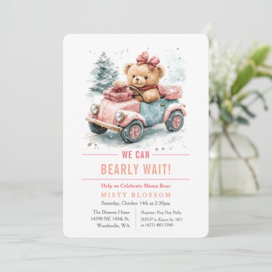 クマさんと一緒にお待ち遠しくて仕方ない テディベアの招待状 招待状 (スタンド正面)
