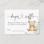 クマさんと一緒にお待ち遠方 グリーン ベア おむつ ラッフル エンクロージャーカード (正面)