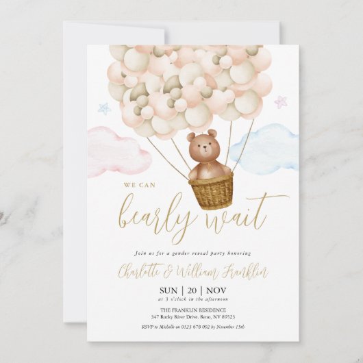 クマさん待ち テディベア 性別発表パーティー 招待状 (正面)
