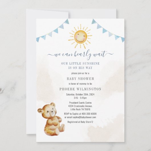 クマとサンシャインウォーター色ボーイズ赤ちゃんシャワー 招待状 (正面)