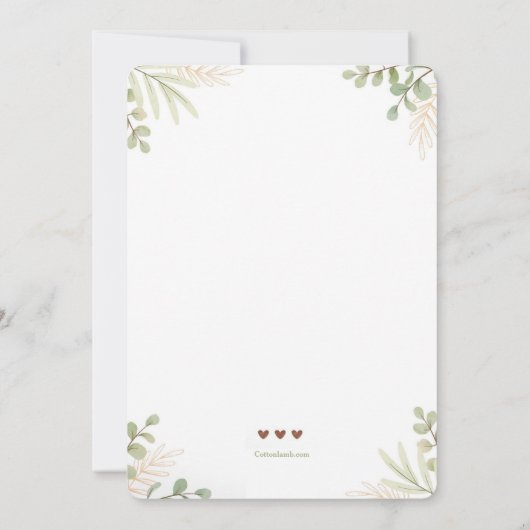 クマとバニーのベビーシャワー 招待状 (裏面)