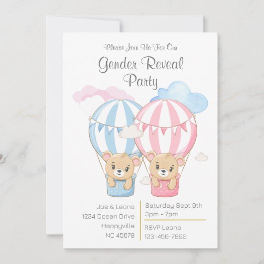 クマとバルーン性別の表示パーティの招待状 招待状 (正面)