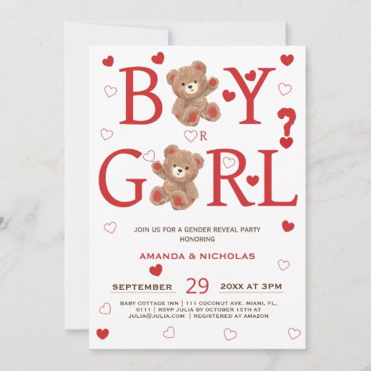 クマとバレンタインのハート性別の表示 招待状 (正面)