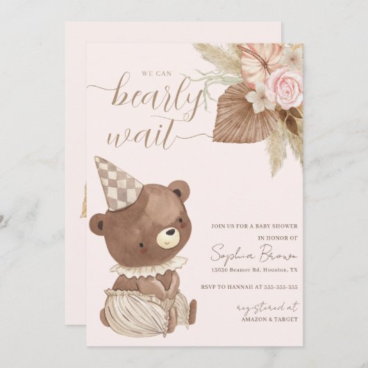 クマとボホの花男女兼用赤ちゃんシャワー 招待状 (正面/裏面)