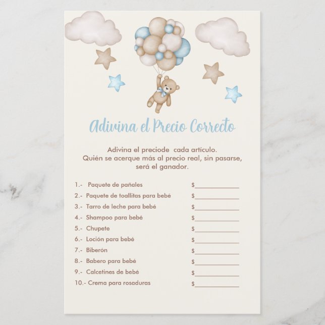 クマと青いバルーンのゲーム、正しいPrを推測 (正面)