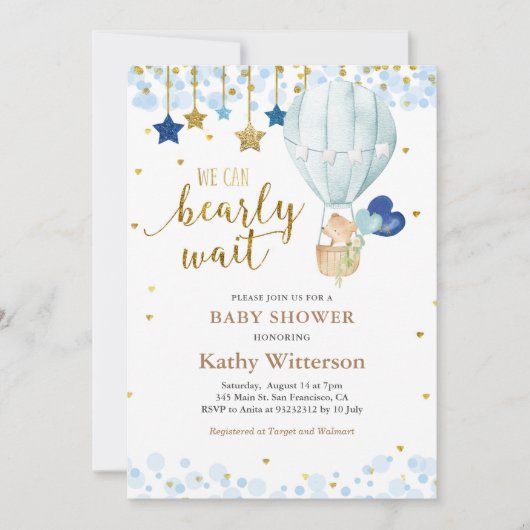 クマと青の熱気球ベビーシャワー 招待状 (正面)