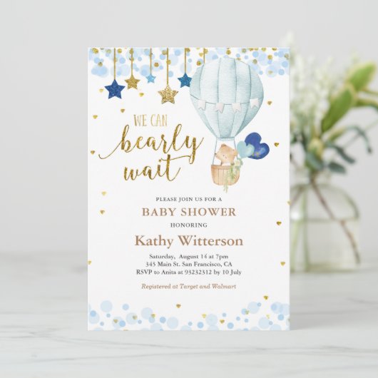 クマと青の熱気球ベビーシャワー 招待状 (スタンド正面)