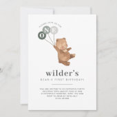 クマと3グリーンバルーン1st誕生日招待状 招待状 (正面)