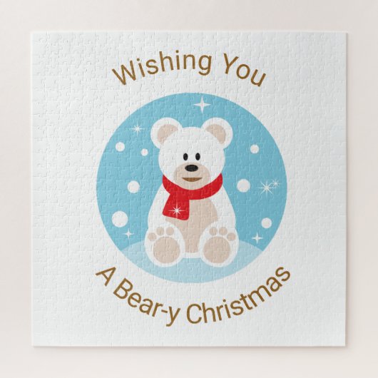 クマのようなクリスマスをお祈り ジグソーパズル (縦)