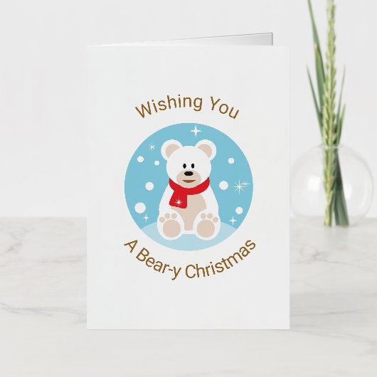 クマのようなクリスマスをお祈り 箔グリーティングカード (正面)