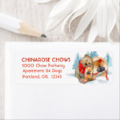 クマのギフトのチャウ住所 シールカスタマイズ ラベル (インサイチュ)