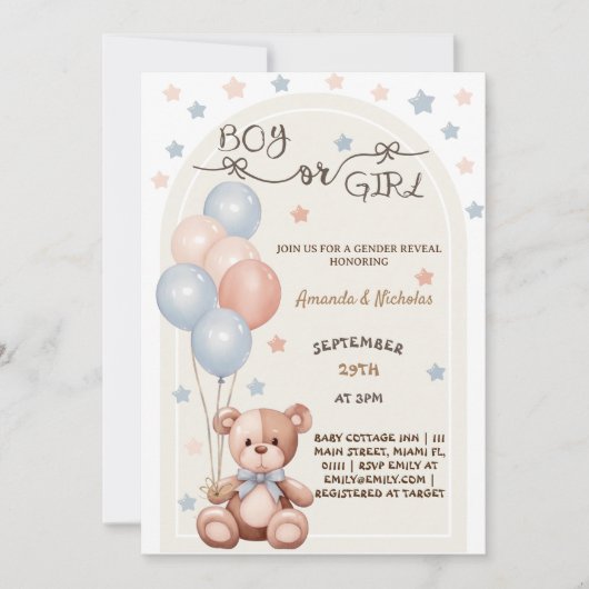 クマのバルーンヴィンテージ性別の表示 招待状 (正面)