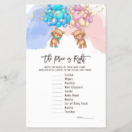 クマのバルーン右の価格、ジェンダーの表示ゲーム チラシ