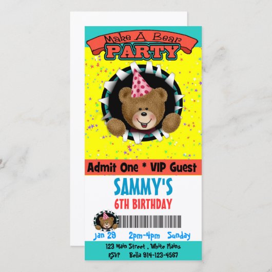 クマのパーティの招待状 (正面/裏面)