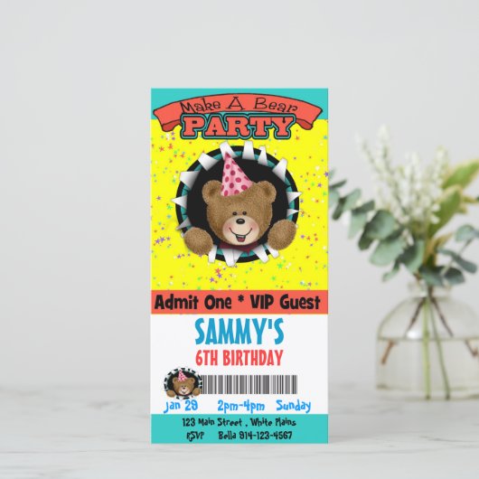 クマのパーティの招待状 (スタンド正面)
