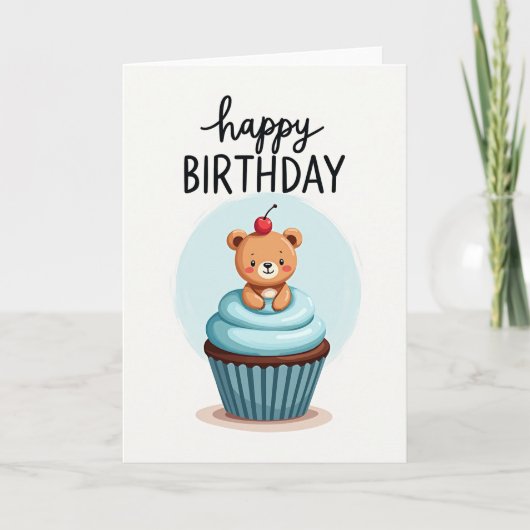 クマのプレゼントお誕生日カード カード (正面)