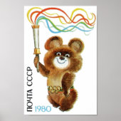 クマのミシャ ポスター (正面)