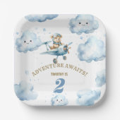 クマの天空のソワレ:2歳の誕生日紙皿 ペーパープレート (正面)
