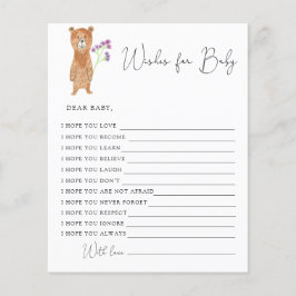 クマの子 – ベビーの願い