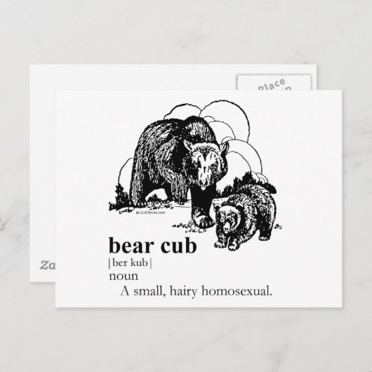 クマの子 ポストカード (正面/裏面)