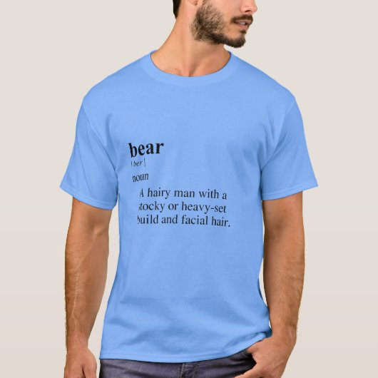 クマの定義 Tシャツ (正面)