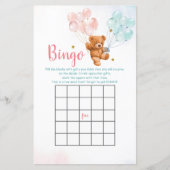 クマの性別がバルーンビンゴゲームを明らかにする (正面)