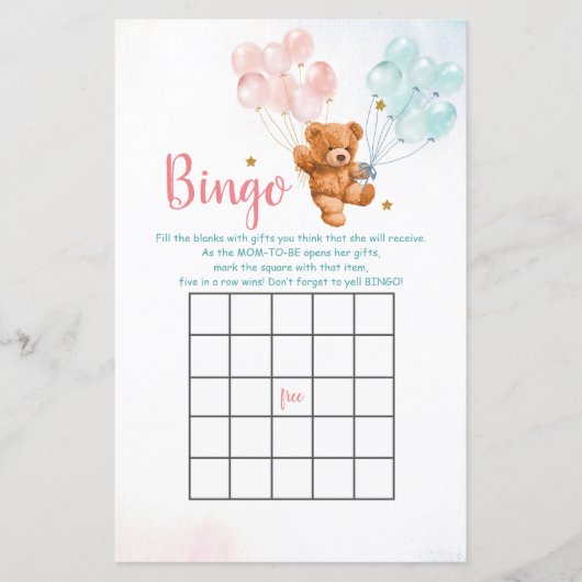 クマの性別がバルーンビンゴゲームを明らかにする (正面)